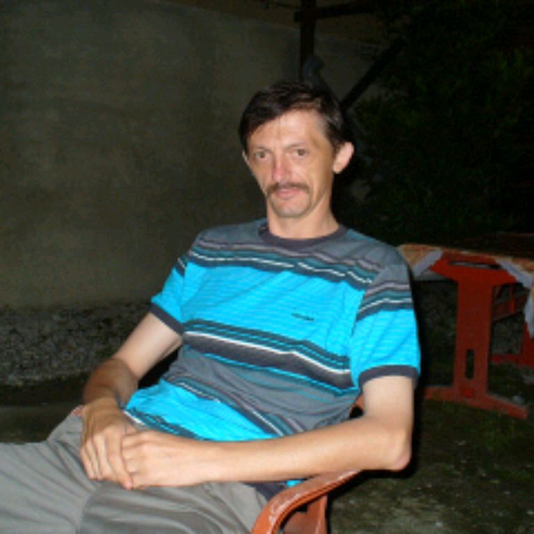 Аватар