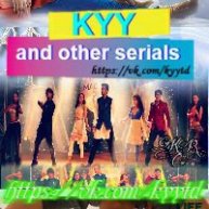 Иконка канала ♛KYY and other serials♛