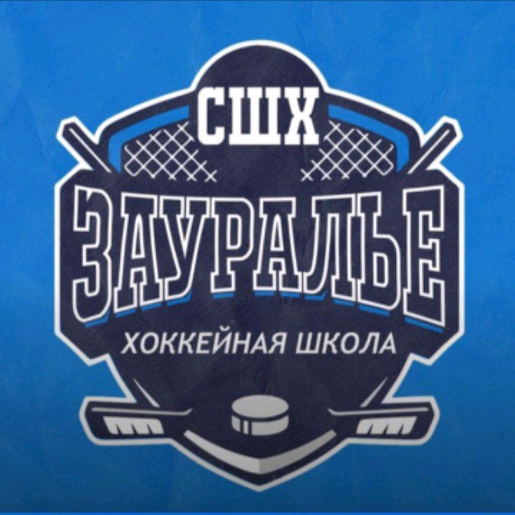 Иконка канала Зауралье 2013-2014