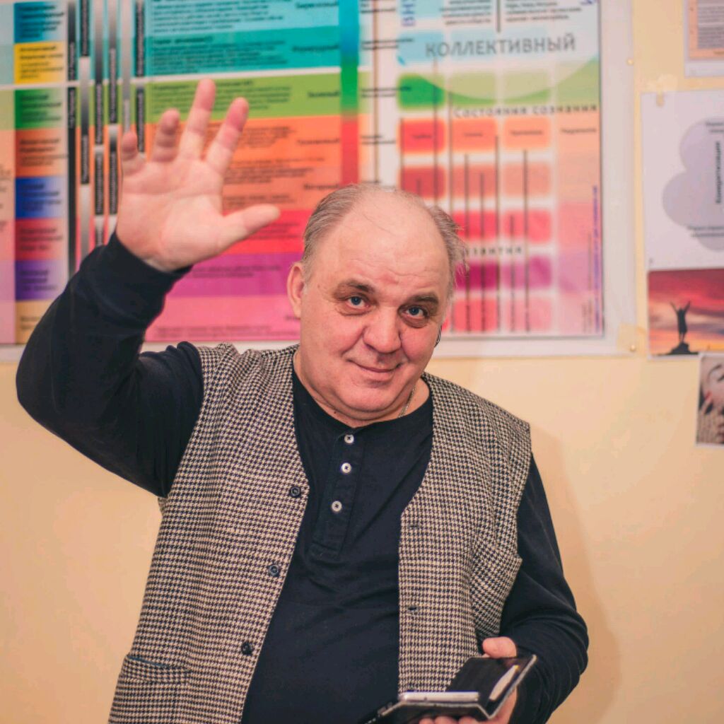 Иконка канала Ваш психолог Сергей Авдеев