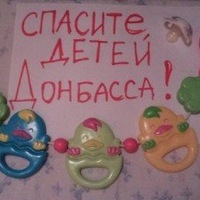 Иконка канала Сергей Гончаренко