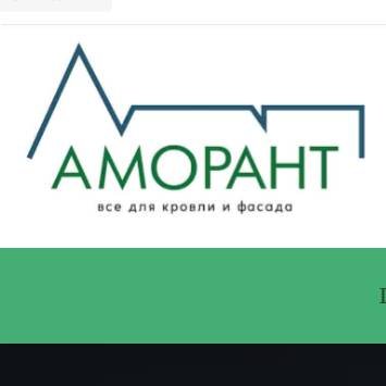 Иконка канала Amorant