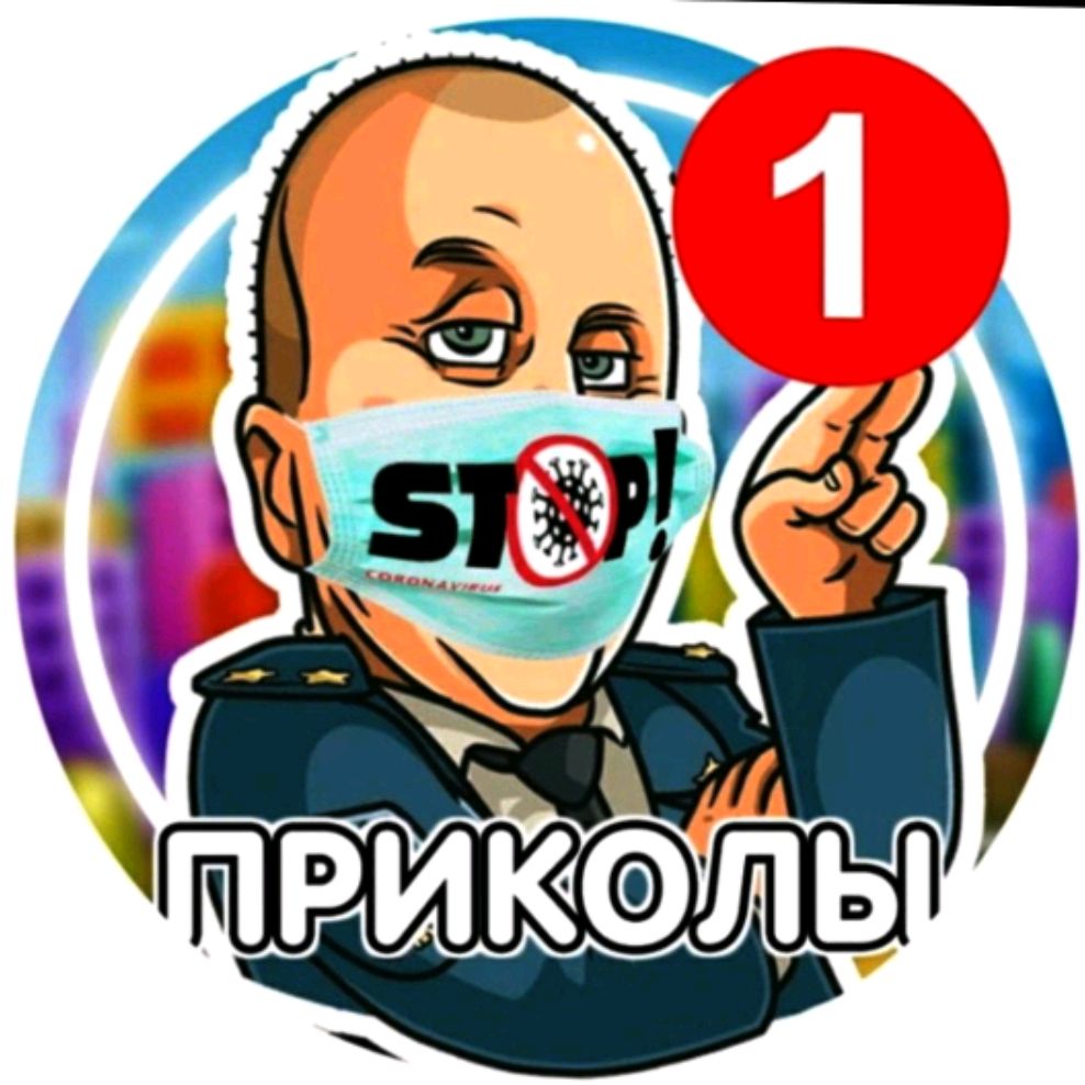 Иконка канала 【Ю】【М】【О】【Р】_ 【ТВ】_75RUS