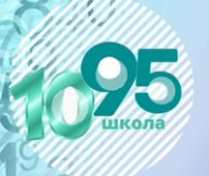 Иконка канала ГБОУ Школа № 1095