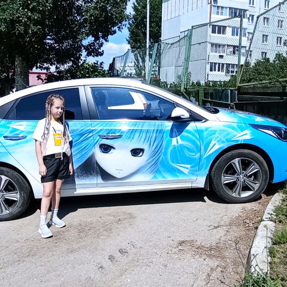 Иконка канала АвтоГрад