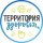 Иконка канала территория38