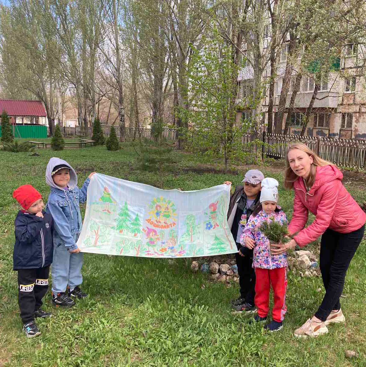 Иконка канала Детский сад "Гвоздичка" г. Новокуйбышевск