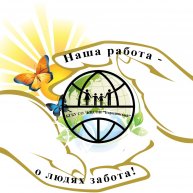 Иконка канала КГБУ СО "КЦСОН "Бородинский"
