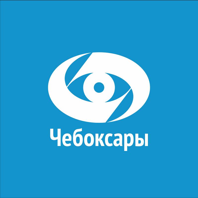 Филиал чебоксарской глазной. МНТК Чебоксары. МНТК Микрохирургия глаза Чебоксары. МНТК Чебоксары логотип. Офтальмолог Чебоксары МНТК.