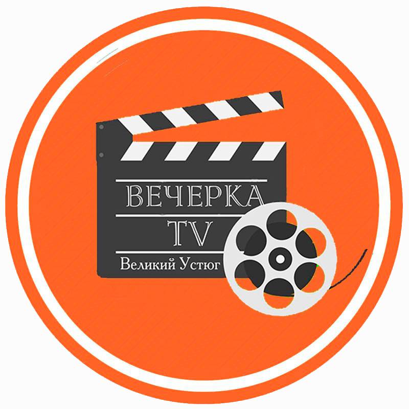 Иконка канала ВечеркаТВ