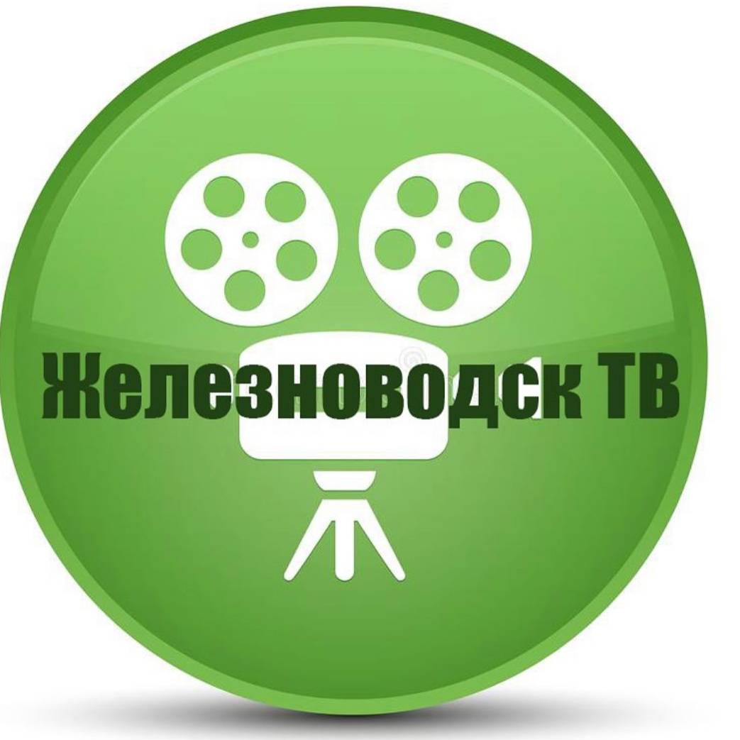 Иконка канала Железноводск ТВ