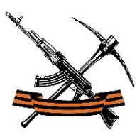 Иконка канала Крымское отделение Союза добровольцев Донбасса