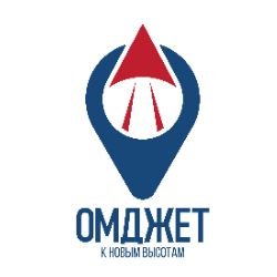 Иконка канала ОмДЖЕТ. К новым высотам.