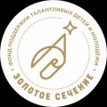 Иконка канала Золотое сечение