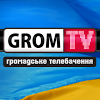 Иконка канала Общественное телевидение  "Гром ТВ"|gromtv.net