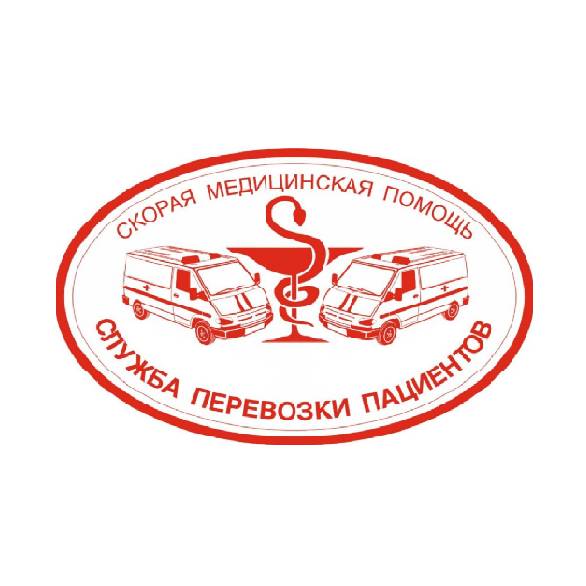 Канал Служба перевозки пациентов смотри онлайн на RUTUBE!