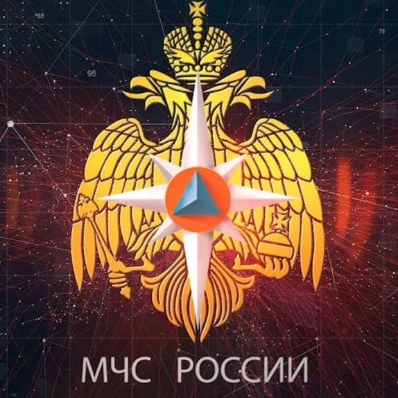 Иконка канала Главное управление МЧС России по Чукотскому АО