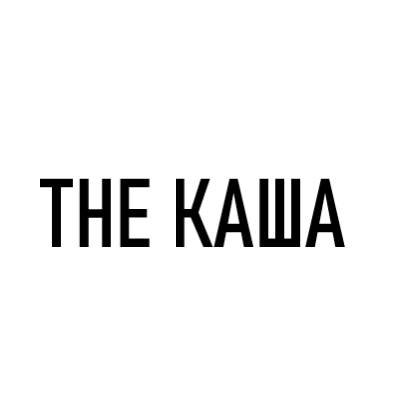 Иконка канала THE КАША