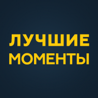 Иконка канала Однажды в России