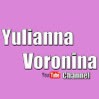 Иконка канала Yulianna Voronina
