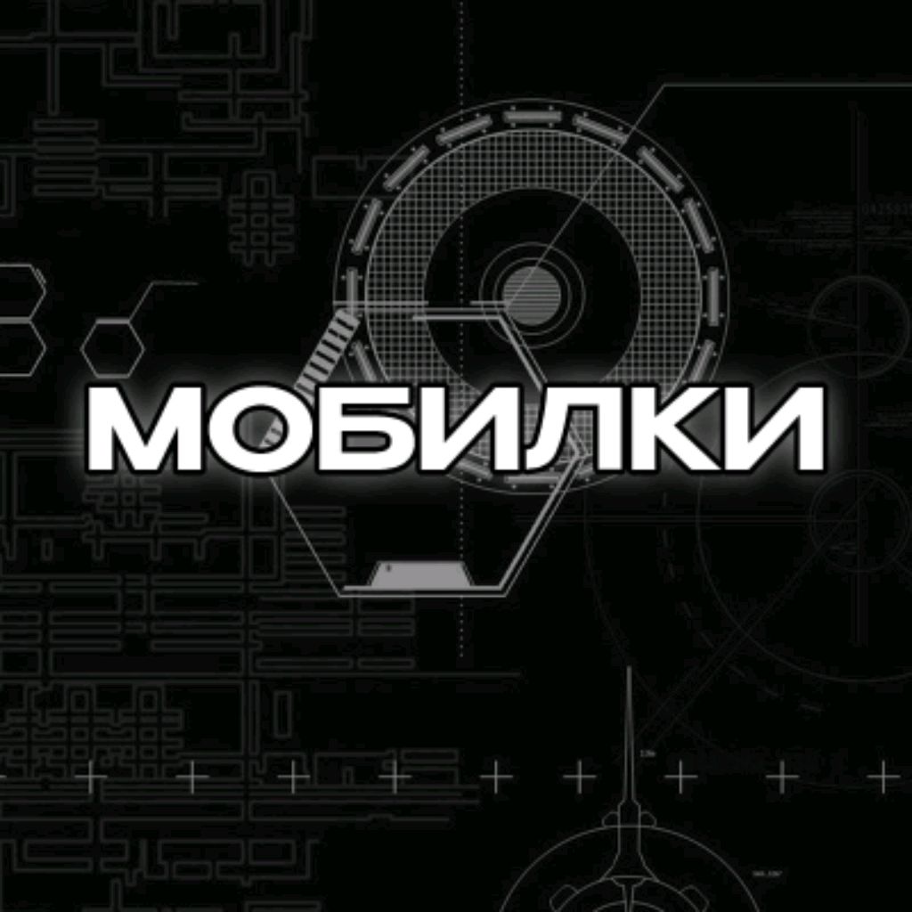 Иконка канала МоBiLki