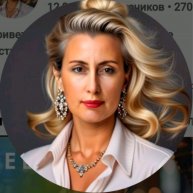 Иконка канала Прогнозы от Ellif