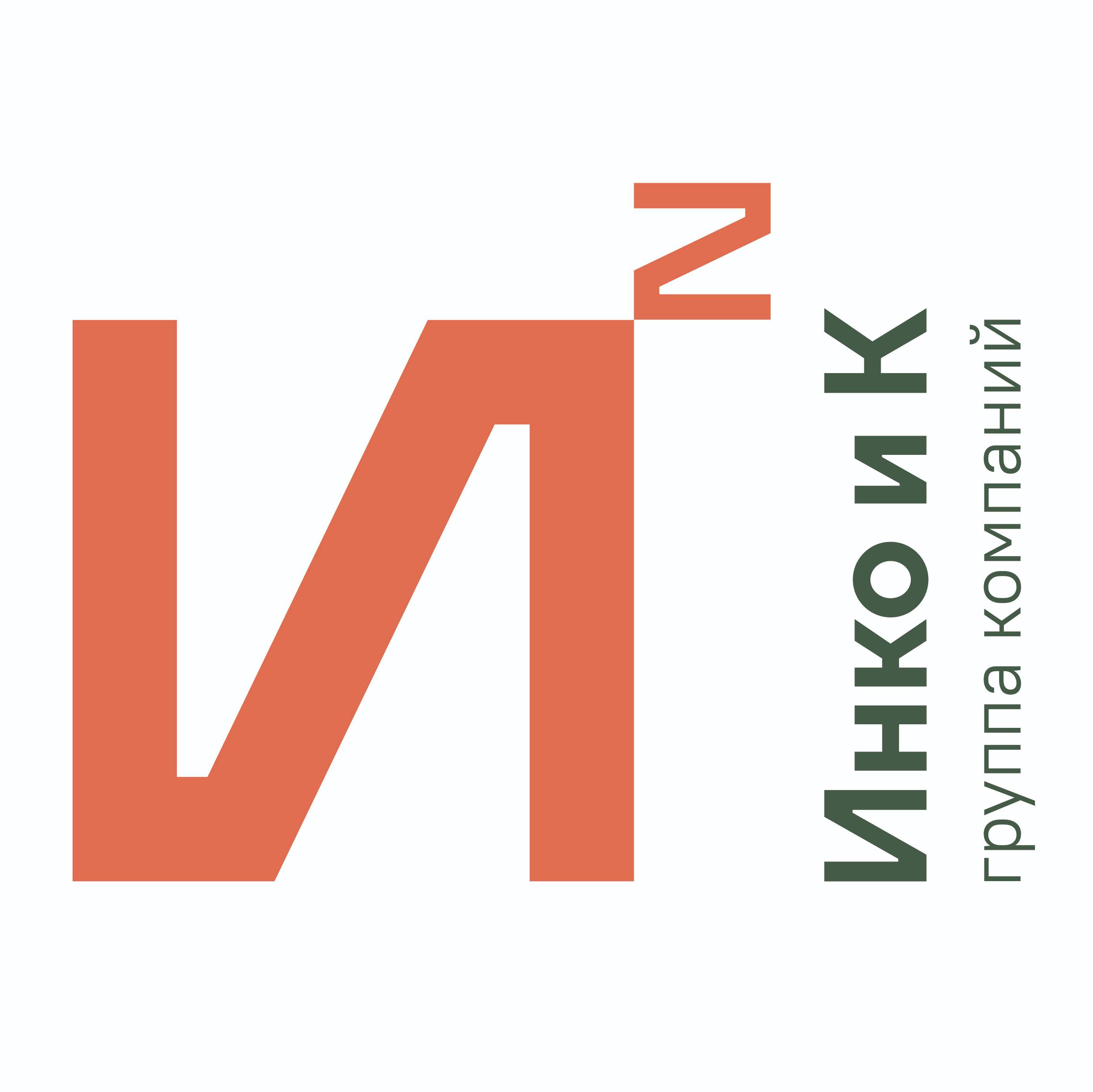 Застройщик инко. ИНКО. ИНКО И К Тюмень застройщик. Inko логотип. ИНКО И К Тюмень директор.