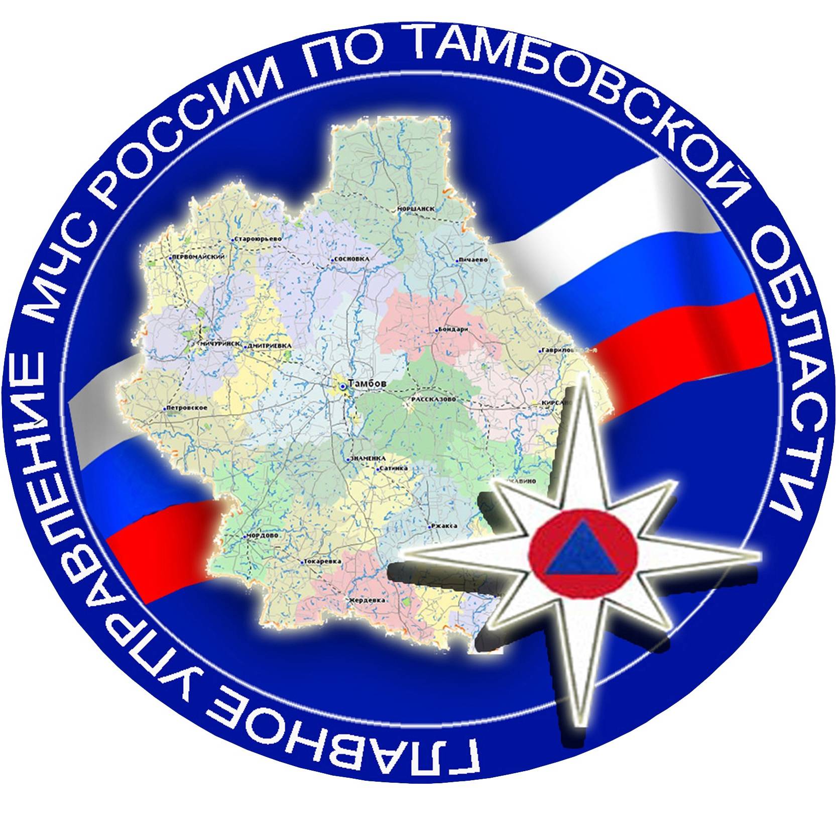 Иконка канала ГУ МЧС России по Тамбовской области