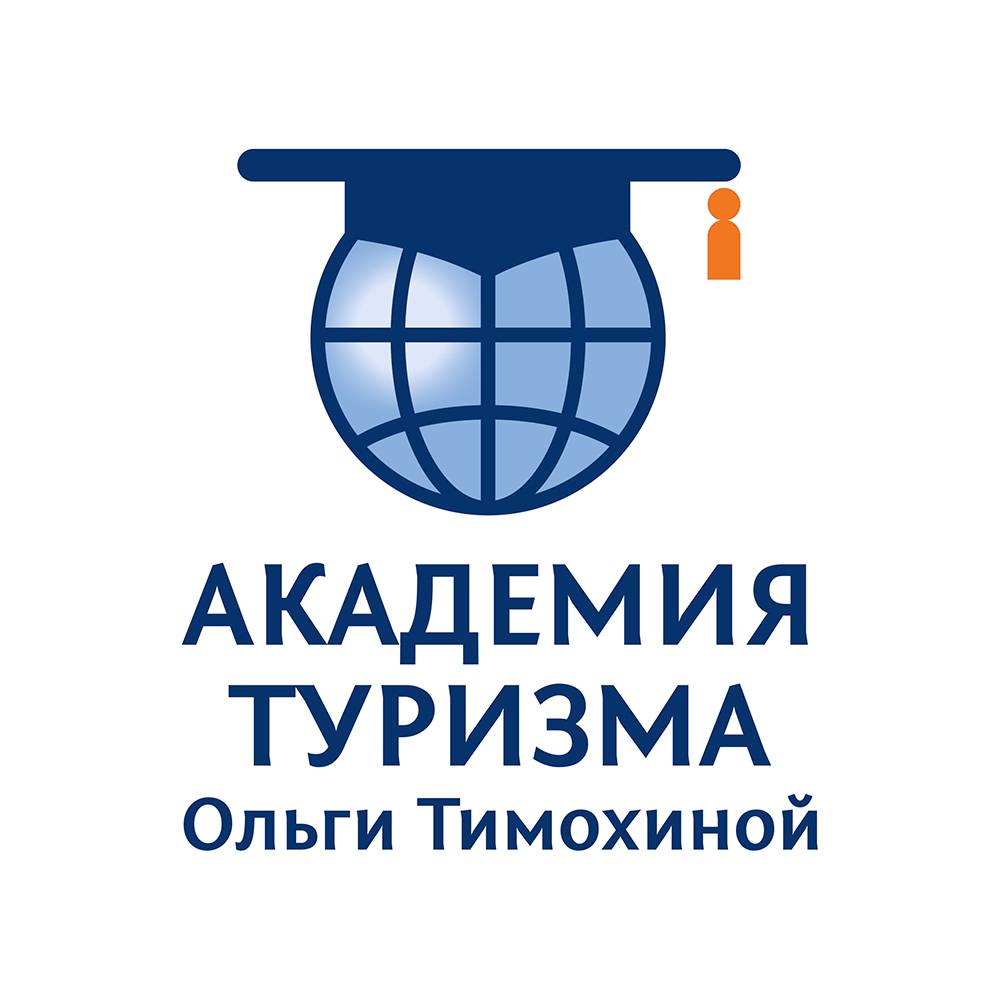 Иконка канала Ольга Тимохина. Академия туризма
