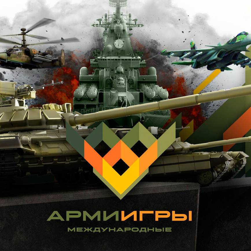 Иконка канала unarmy