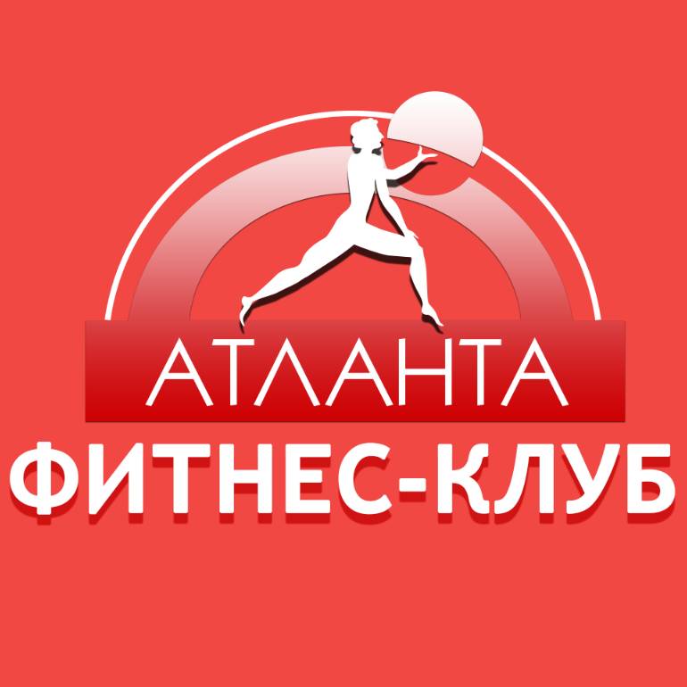 Иконка канала Фитнес-клуб «Атланта» Москва Юго-Западная