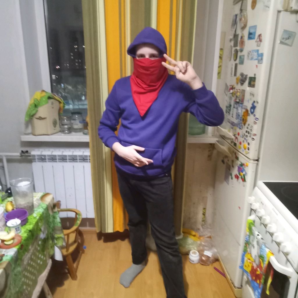 Аватар