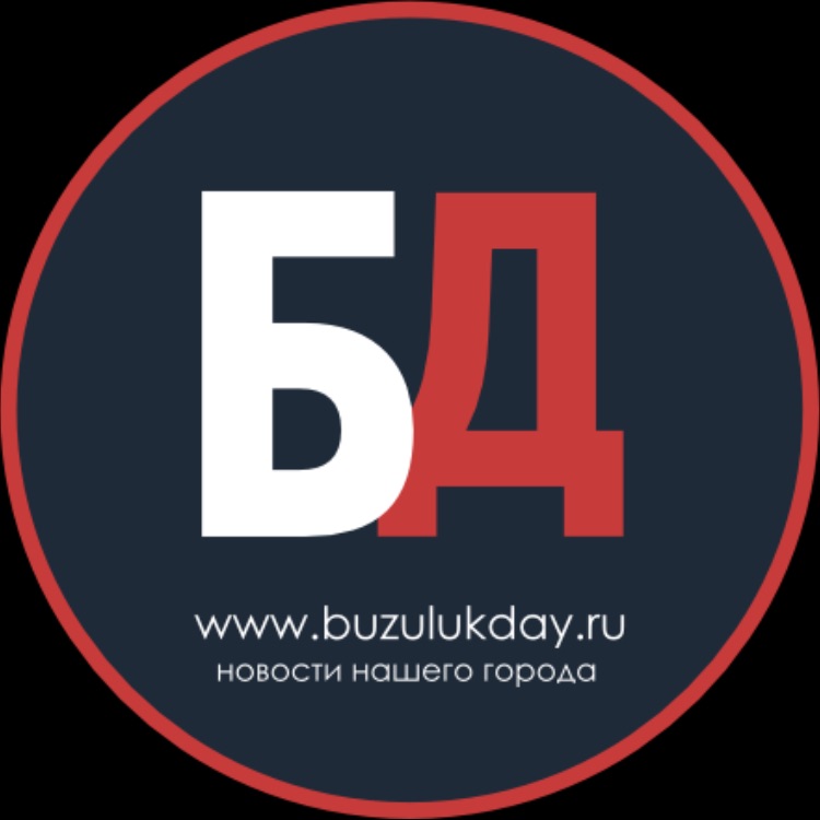 Иконка канала BUZULUKDAY