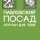 Иконка канала МУК "ППМВК"