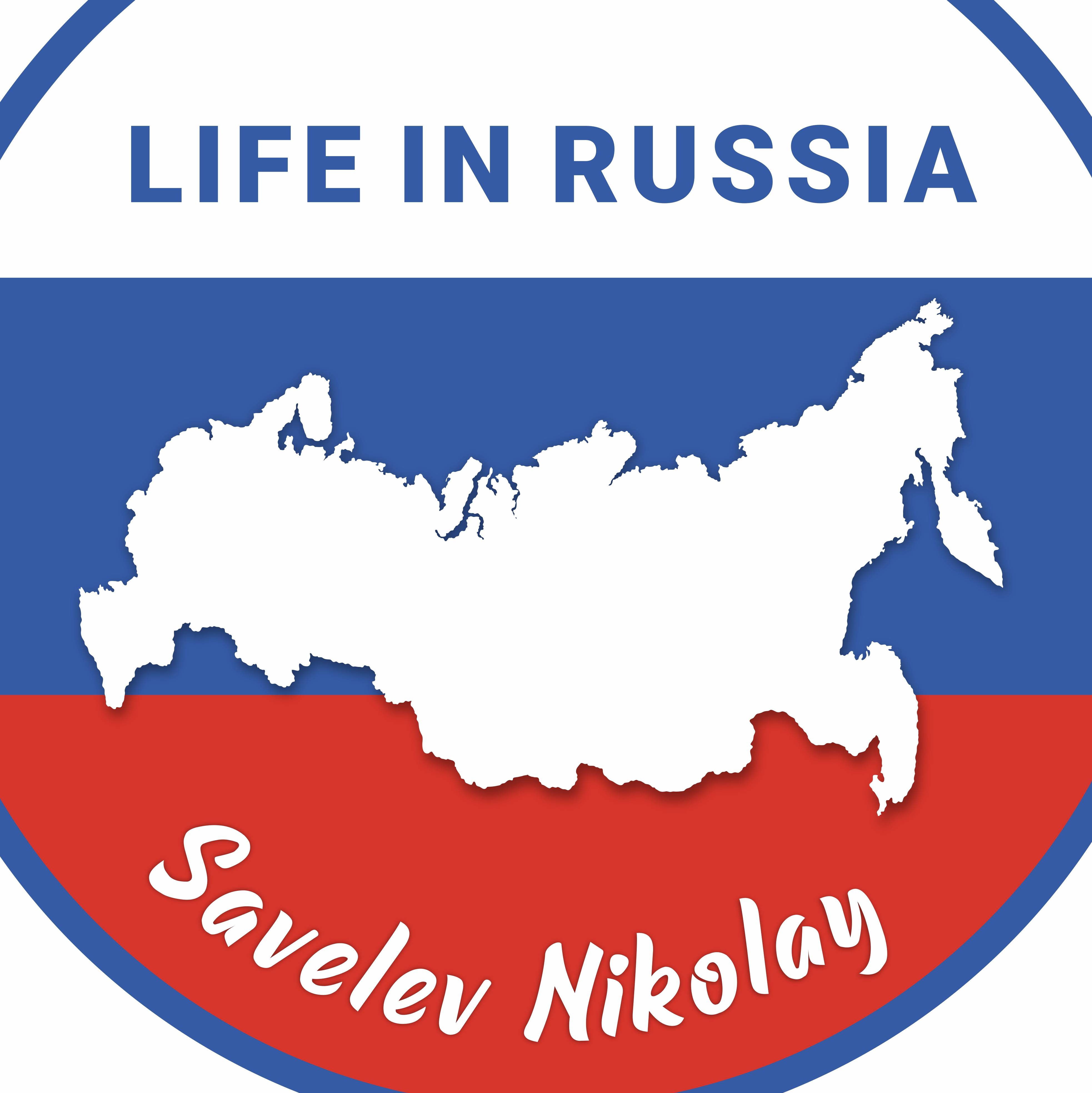 Иконка канала Life in Russia
