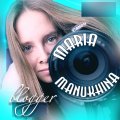 Иконка канала MARIA MANUKHINA
