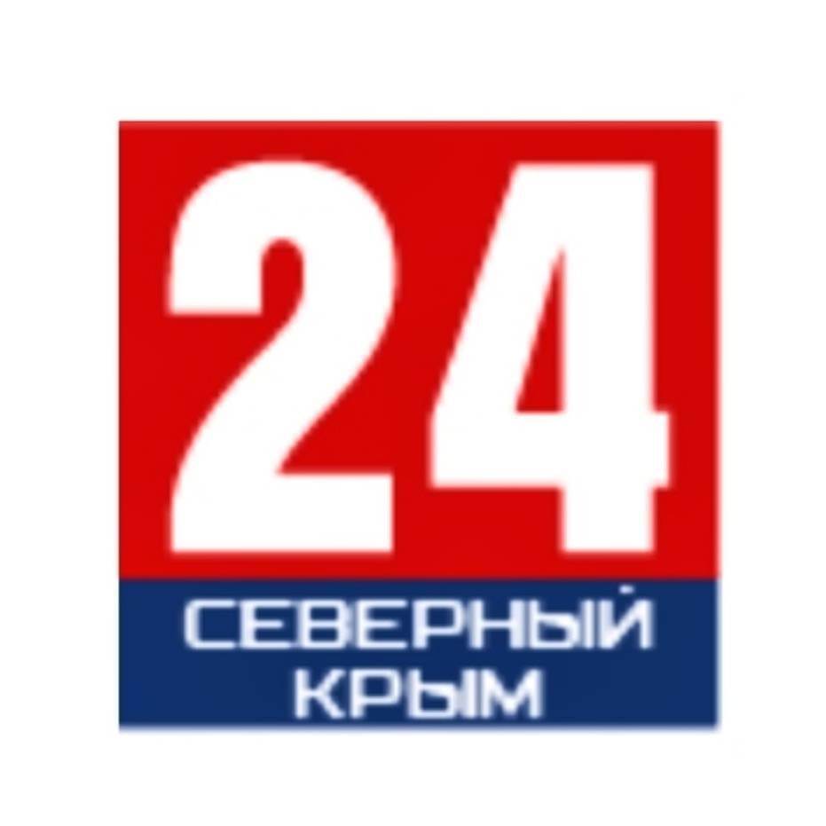 Крым 24. Северный Крым 24. Телеканал Крым 24 логотип. Крым 24 прямой эфир.