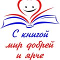 Иконка канала channel25499533