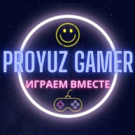 Иконка канала PROYUZ GAMER