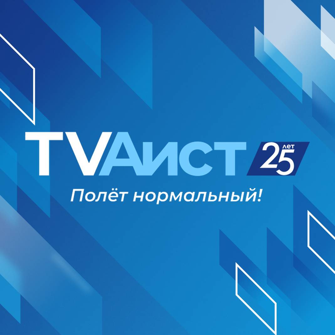 Иконка канала ТВ «Аист»