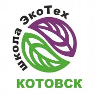 Иконка канала МБОУ «Школа-ЭКОТЕХ» г. Котовска Тамбовской области