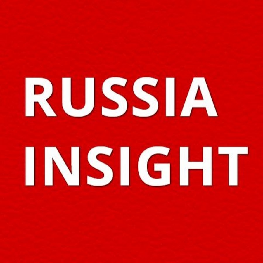 Иконка канала Russia Insight