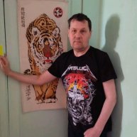 Иконка канала 116м над уровнем моря