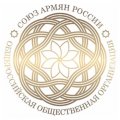 Иконка канала Союз армян России