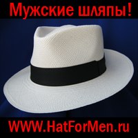 Иконка канала Mad Hat