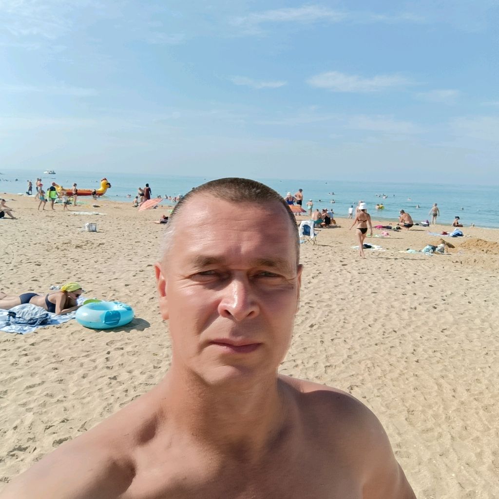 Аватар