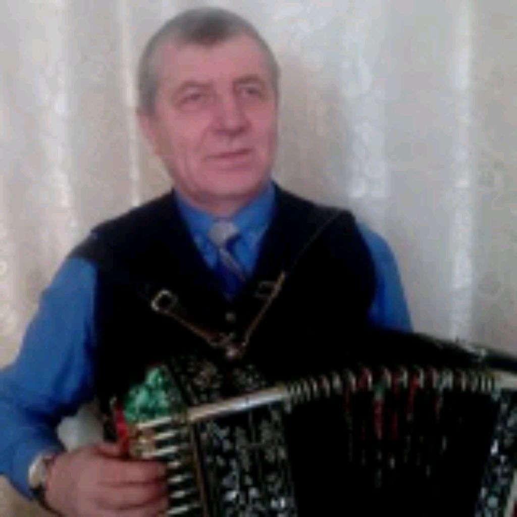 Аватар