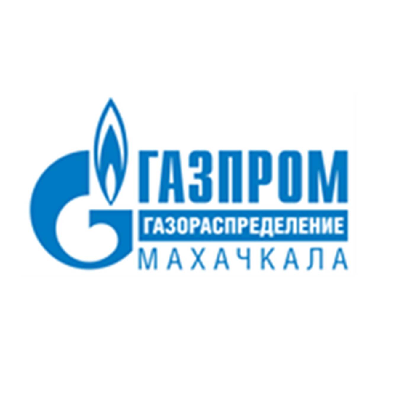 Иконка канала Газпром газораспределение Махачкала