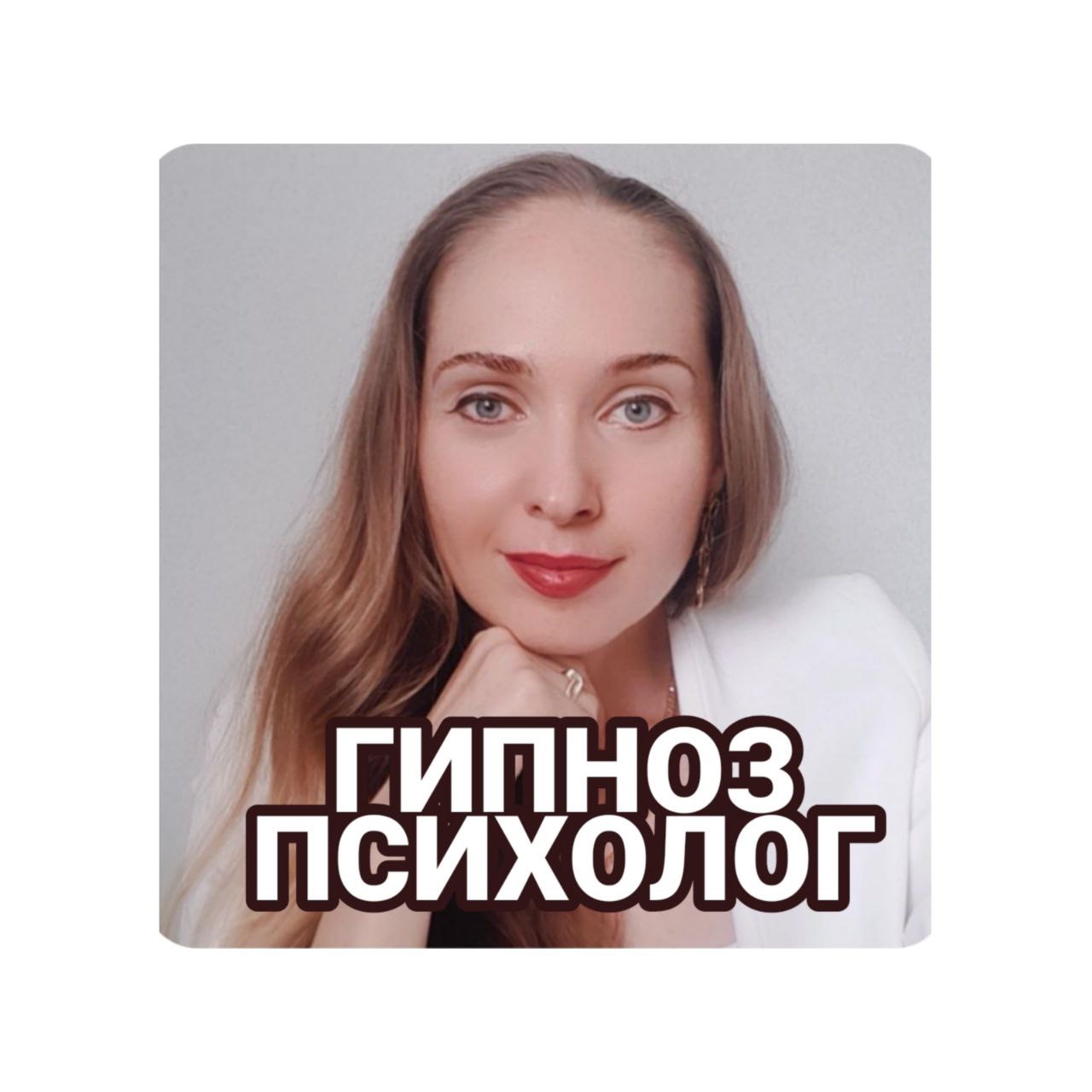 Иконка канала Анна Москалькова