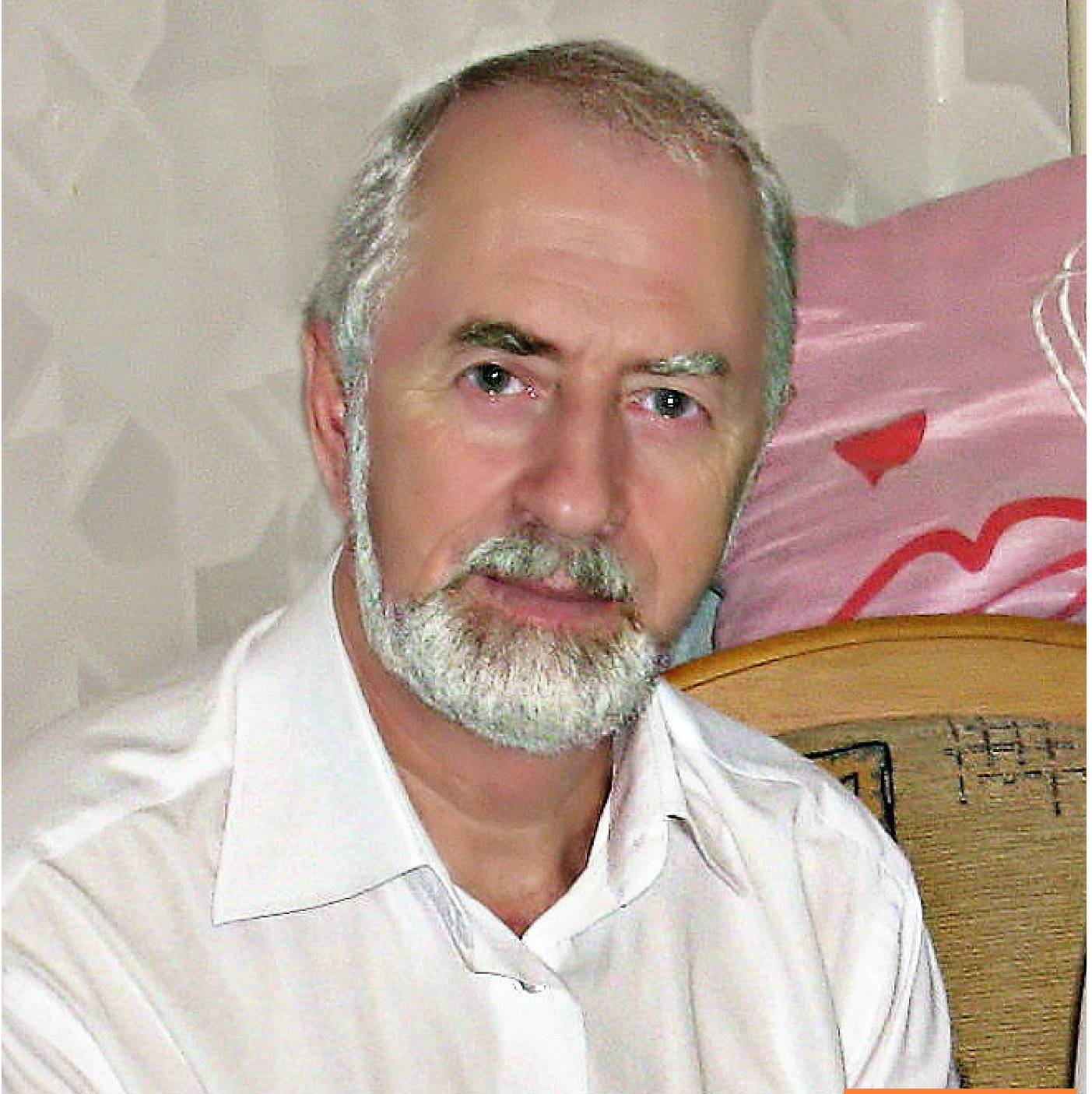 Иконка канала Андрей Генинг.